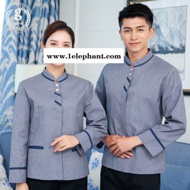 保潔服長袖秋冬裝 酒店賓館制服客房服務員工作服 物業清潔員服裝女