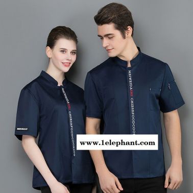 廚師工作服男 短袖透氣網上衣夏季廚師服白色女餐廳廚房工作服薄款
