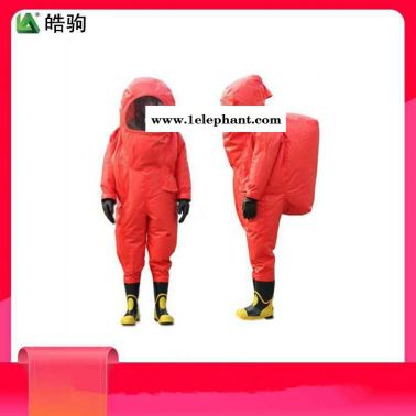 GA770-2008    二級防化服重型   皓駒   HJF0102