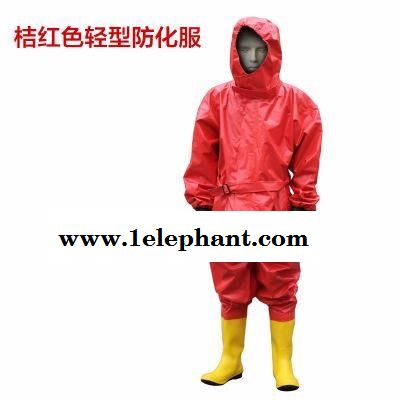 JC-RFH01酸堿防腐防化服   半封閉式防化服   錦程安全化工防化服