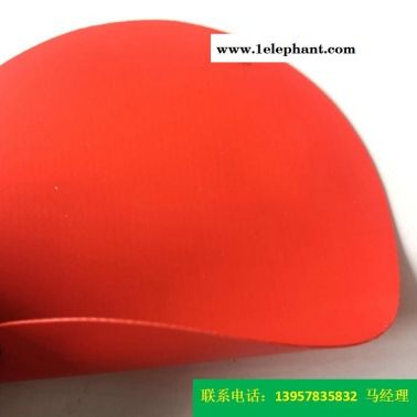 直銷型號KQD-A-302PVC防護服面料紅色PVC夾網布消防材料一級防化服海帕龍橡膠夾網布