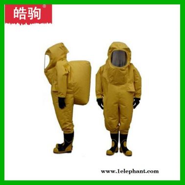 皓駒 HJF0102  一級化學防化服  XF770-2008 消防員化學防護服 GA770-2008  消防防化服