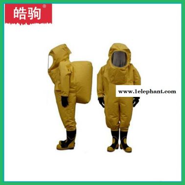 皓駒  HJF0102  一級化學防化服  XF770-2008  全密封連體式防護服  重型防化服