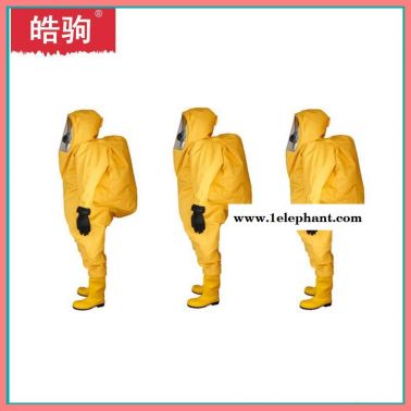 皓駒 HJF0102  全封閉重型防化服  一級化學防化服  GA770-2008 消防員化學防護服
