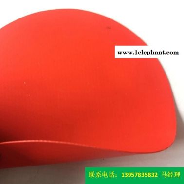 直銷型號KQD-A-300PVC防護服面料紅色PVC夾網布消防面料一級防化服海帕龍橡膠夾網布箱包布防護服消防類