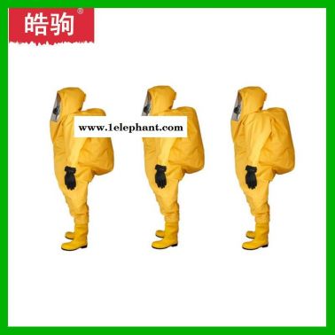 皓駒  HJF0102  一級化學防化服
