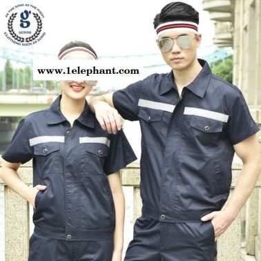 夏季短袖工作服 套裝男物業維修 工程服 汽修服 勞保服 反光條工裝夏天