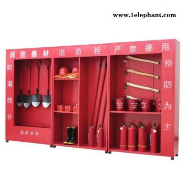 【福建消防柜】紅色應急物資存放柜消防防汛器材儲物柜微型消防柜
