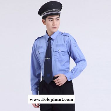 東莞批發(fā)現(xiàn)貨 保安襯衫 長袖保安制服春秋裝物業(yè)小區(qū)保安工作服