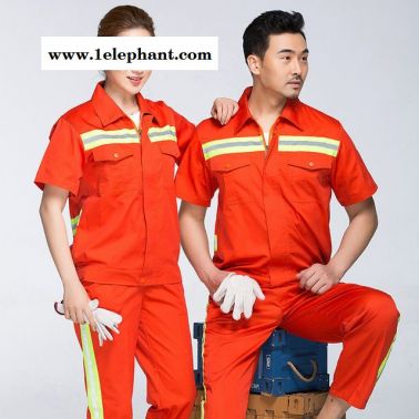 環衛工作服套裝 男工人工作服 環衛服道路施工 反光服 園林綠化服短袖 中石化工作服