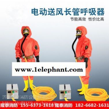電動送風(fēng)長管呼吸器多人同時使用