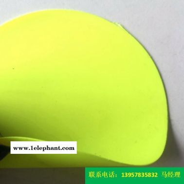 海帕龍橡膠夾網布型號KQD-A-301PVC防護服面料熒光綠色PVC夾網布改性橡膠防化服面料防風罩防護服防雨服充氣船防水