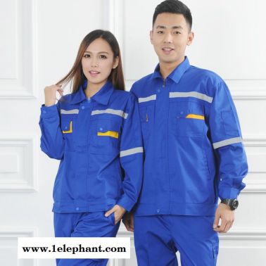 廠家直銷反光衣 安全工作服 車間服 施工反光服批發(fā)定做