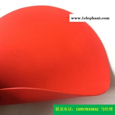 廠家直銷、型號KQD-A-300PVC防護服面料紅色PVC夾網布海帕龍橡膠夾網布消防面料一級防化服海帕龍橡膠夾網布