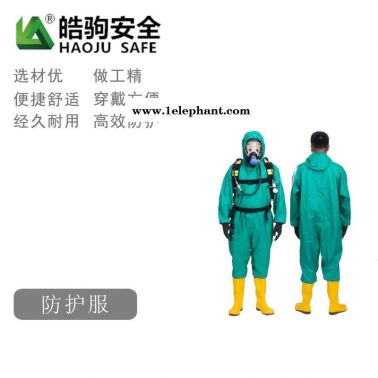 皓駒 RFH01-WP外置式輕型防化服 半封閉式防化服 特種防護服 阻燃綢布雙面涂覆改性PVC