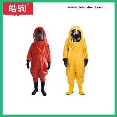 皓駒 HJF0102 一級化學防化服 電絕緣性能 GA770-2008消防員化學防護服 XF770-2008重型防化服