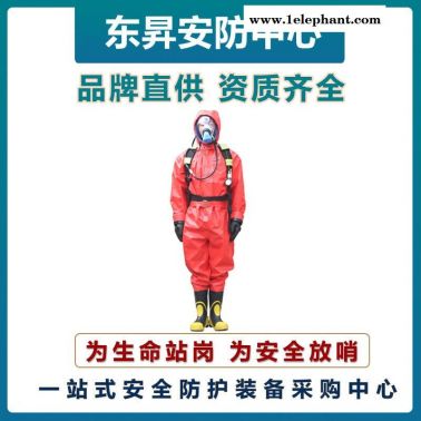 放哨人FSR0201輕型防護(hù)服 化學(xué)防化服   耐酸堿防化服   半封閉防護(hù)服    耐磨抗撕裂防化服