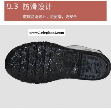 天津絕緣靴 絕緣鞋 防砸鞋的規(guī)格 價(jià)格 晉州鑫泰電力銷售