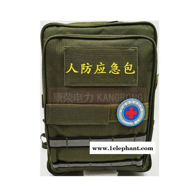 家庭應急防災包人防戰備應急包LF-12105R地震應急救援包逃生物資康榮