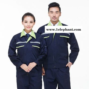 工作服定做廠家廠服工衣職業(yè)裝勞保服定做套裝車間長袖工作服套裝男 工服套裝電焊汽修 工地廠服勞保服