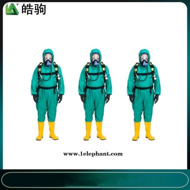GB24540-2009     輕型酸堿防化服   半封閉輕型防化服   皓駒   HJF0101