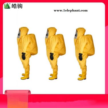GA770-2008    消防員二級防化服重型   皓駒   HJF0102