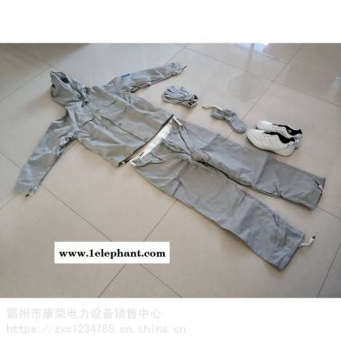 500kv帶電作業(yè)高壓屏蔽服1000kv全身屏蔽服高壓防靜電屏蔽服套裝康榮