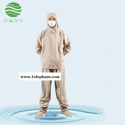 防靜電分體服連帽連鞋套 滌棉 耐高溫潔凈內服 百級無塵服 新能源汽車廠防塵服 凈尚凈美