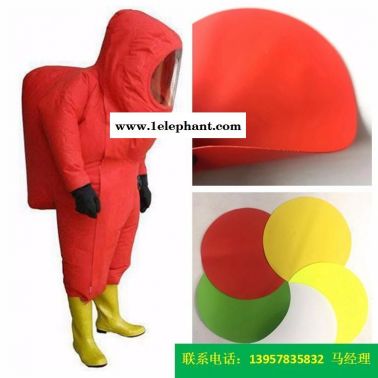 型號KQD-A-302PVC防護服面料紅色PVC夾網布熒光消防材料一級防化服海帕龍橡膠夾網布各色熒光防水布防護套
