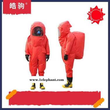 皓駒   HJF0102   GA770-2008防護服   化學重型防護服   消防員化學防化服