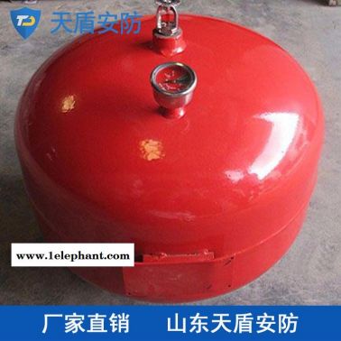 懸掛式干粉滅火器大量供應 天盾懸掛式干粉滅火器價格