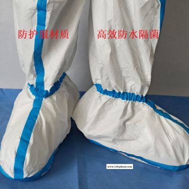 連旗高腰透氣膜鞋套 廠家直銷(xiāo) 防疫必備