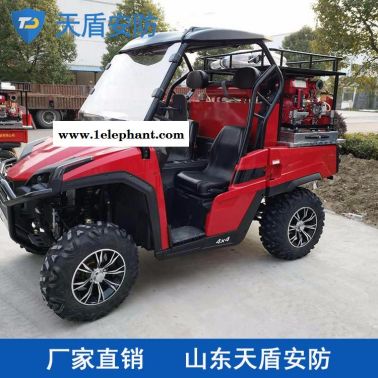 LH800U-D-GL型四輪消防摩托車價格 天盾四輪消防摩托車 天盾銷售商
