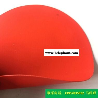 廠家批量直銷型號KQD-A-302PVC防護服面料紅色PVC夾網布、消防面料一級防化服海帕龍橡膠夾網布