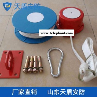 供應逃生緩降器 救生設備直銷 天盾逃生緩降器供應商