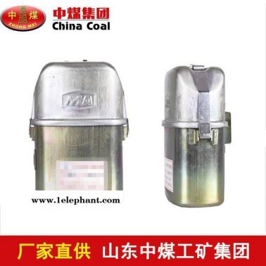 ZH45便攜式礦山化學氧自救器 救護隊的輔助呼吸器
