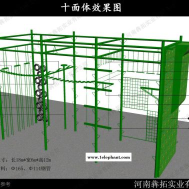 拓展訓(xùn)練基地建設(shè)，