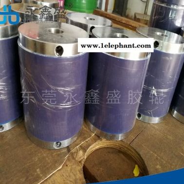 永盛  口罩機刀輪 生產廠家  質量可靠 價格優惠