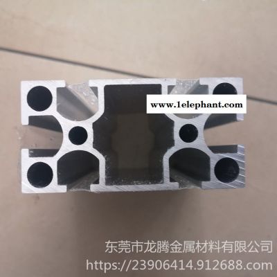 口罩機支架用鋁型材，電泳4080國標鋁型材 龍騰金屬