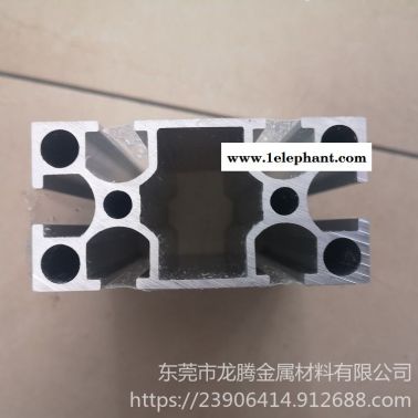 口罩機支架用鋁型材，電泳4080國標鋁型材 龍騰金屬