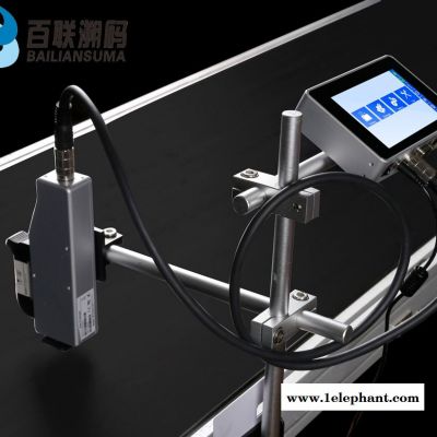 百溯智能提供E1S現貨熱發泡口罩噴碼機  熱發泡口罩噴碼機  N95口罩機 高解析噴碼機 可配合超聲波封口機口罩印字機