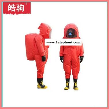 上海皓駒HJF0102 氣密型全封閉防化服 氯丁膠材質(zhì)連體防護(hù)服 耐酸堿防化服 氣體致密型化學(xué)防護(hù)服 重型防護(hù)服防化服