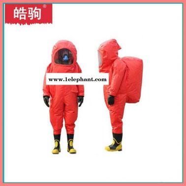 皓駒   HJF0102  GA770-2008化學(xué)防護服 消防員化學(xué)防化服  耐酸堿重型防護服  氣密性防化服