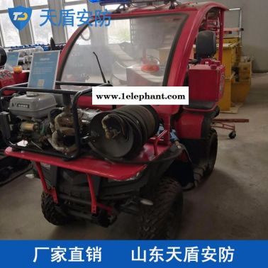 消防汽車廠商 四輪消防摩托車價格實惠 LH250ATV型四輪消防摩托車熱賣