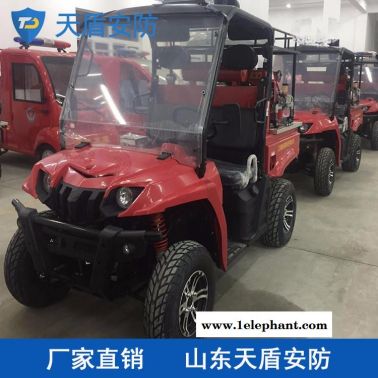 LH500UTV-G型四輪消防摩托車現貨 天盾四輪消防摩托車批發商 消防產品
