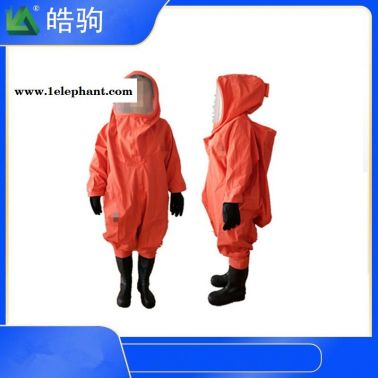上海皓駒 HJF0102  重型全封閉連體防化服  一級消防員化學(xué)防護服 GB24540-2009防護服