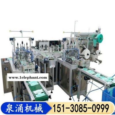 一次性口罩打片機(jī) 泉涌機(jī)械 現(xiàn)貨供應(yīng) 口罩機(jī)廠家 全自動(dòng)口罩打片機(jī)