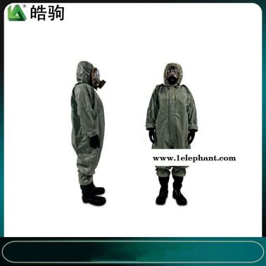 皓駒HJF0101輕型阻燃半封閉防化服 輕型防護(hù)服 二三級(jí)防化服價(jià)格 液體致密型化學(xué)防護(hù)服  消防防化服