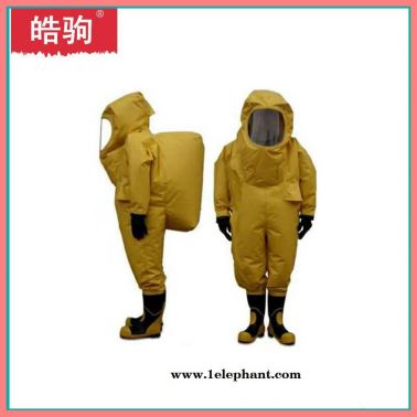 內(nèi)置空呼重型全封閉防護(hù)服上海皓駒HJF0102 氯丁膠舒適柔軟耐酸堿防化服氣體致密型化學(xué)防護(hù)服一級(jí)化學(xué)防護(hù)服GA770