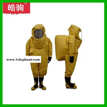 重型防護(hù)服參數(shù) A級(jí)防護(hù)服 上海皓駒HJF0102 防化服氣密性能 全封閉式防護(hù)服 氣體致密型化學(xué)防護(hù)服 GA770